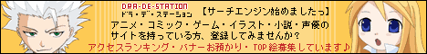 hEfEXe[VyT[`GWn߂܂z